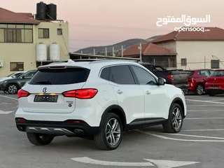  7 MG - EHS -Hybrid Plug In Full 284Hp/2022