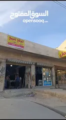 1 قطعة ارض تجارية للبيع على الشارع الرئيسي مباشرة - اربد - حنينا شارع القدس بجانب مسجد الصفاء والنور