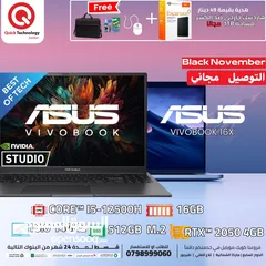  1 ASUS CORE I5 12TH  اسوس كور اي 5 جيل 12