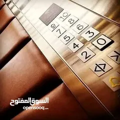  3 الشاهين للتوريد المصاعد والسلالم المتحركة