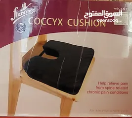  1 وسادة جلوس طبية coccyx cushion