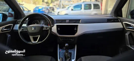  9 سيت ارونا عدة الوان بالتقسيط