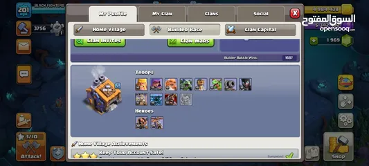  7 CLASH OF CLANS TH14 MAX ACCOUNT FOR SELL