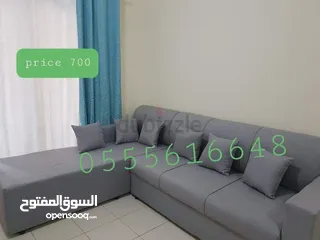  4 مجموعة صوفا جديدة متاحة للبيع بسعر جيد جدًا..NEW GOOD SET I HAVE