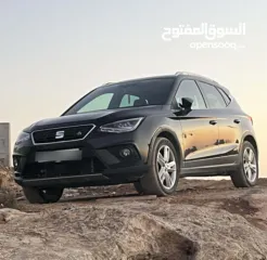  5 سيات ارونا