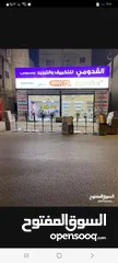  9 مكيف جينرال ديلوكس الاصدر الجديد 2025 الأسعار شاملة التركيب داخل اربد الأسعار للمكيف فقط