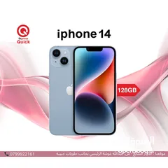  1 IPHONE 14 ( 128GB ) USED /// ايفون 14 ذاكره 128 جيجا مستعمل بحاله الجديد