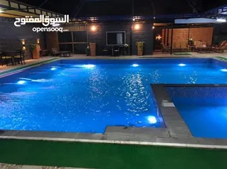  23 مزرعة بشار