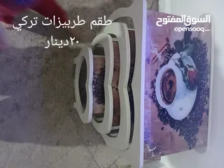  3 اثاث مستعمل  بوضع جيد جدا للبيع ويمكن بيعه مفرق