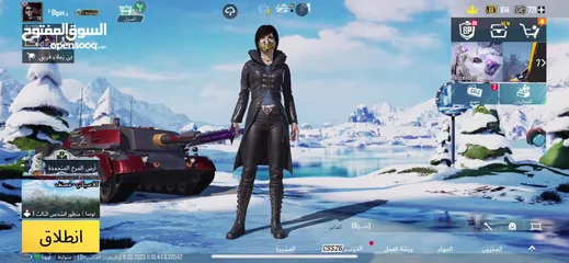  31 أحساب ببجي البيع