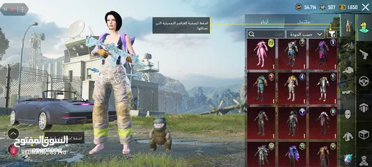  4 حساب ببجي سلوب خرافي