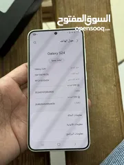  3 بحال الوكالة شرق أوسط