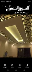  3 تصاميم ديكورية ودهان