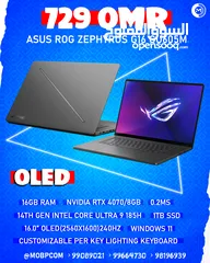  1 Asus ROG Zephyrus G16 RTX 4070 , 0.2Ms , 1TB SSD Gaming Laptop - لابتوب جيمينج من اسوس !