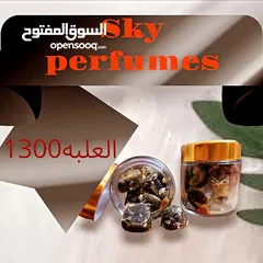  3 Sky perfumes