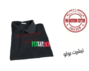  22 يونيفورم وزي موحد لكافه المؤسسات بمختلف أنواعها  supplier uniform all restaurants & cafe's