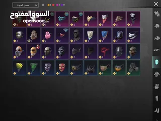  4 حساب قوي كثير اقراء الوصف