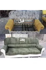  20 خدمات تنجيد الأطقم وغرف النوم نقل العفش فك وتركيب غرف نوم داخل المنزل