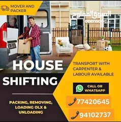  1 Muscat Movers and Packers House shifting office villa in all Oman ...