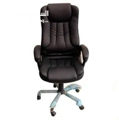  2 كرسي مدير جلد طبي \ Office Manager Leather Chair