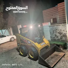  1 بوبكات موديل  2005
