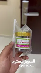  3 عود معتر أزراق أجمال من الهند عود هندي 50 جم كامل 35 ب.د