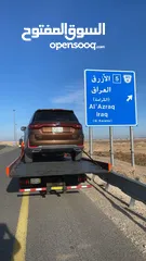  1 شحن سيارات من السعودية إلى الاردن عمّان