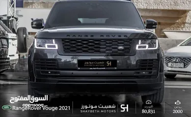  2 range rover vogue autobiography plug in 2019