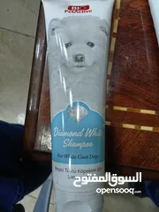  1 Diamond shampoo شامبو للكلاب البيضاء