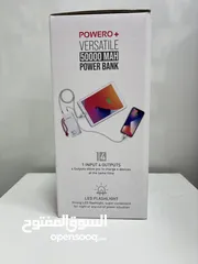  2 POWEROPLUS VERSATILE 50000mAh POWER BANK