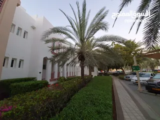  1 2 BR Townhouse with Private Garden in Al Mouj