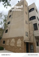  7 بيع عماره سكنيه
