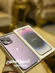  1 ايفون 14برو ماكس