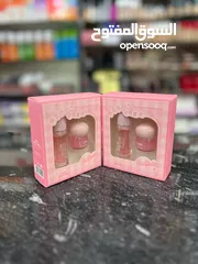  20 منتجات تجميل وعنايه