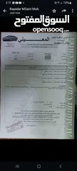  5 موديل 2001    BMW 318