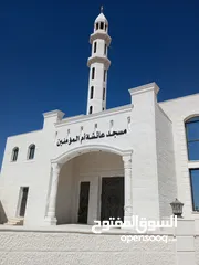  14 تنظيف حجر كحيل حجر كحلة حجر تكحيل حجر عزل حجر