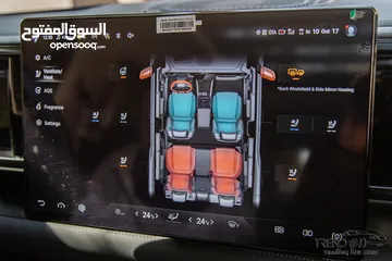  26 Byd leopard 5 2024 Plug in hybrid