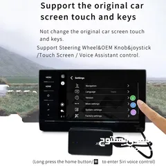  6 قطعة تحويل شاشة السيارة الوكالة الى اندرويد و Apple CarPlay