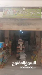  10 محل تجارى او صناعى وفى ترخيص