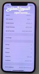  6 Ipone 12 /256GB بحاله الوكاله