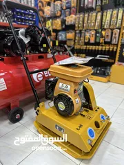  3 PLTE COMPACTOR كومباكتر روبن