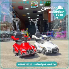  2 ‏سيارة دفع يد او قدم  مع حماي و موسيقى و اناره تناسب عمر 1 سنة الي 4 سنوات من المستورد مباشره