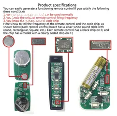  3 ريموت أستنساخ ريموتات أبواب المنازل وغيرها يعمل لتردد 433MHZ فقط