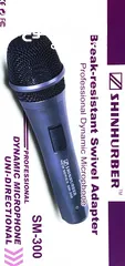  1 مايكروفون SHINHURBER sm-300