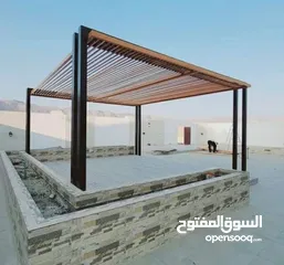  10 latest design pergola available at best price