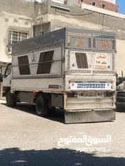  1 ديانا شصي طويل للنقل