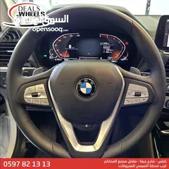  16 بي ام دبليو اكس 4 BMW X4 2020