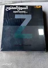  2 سامسونج Z fold 3 5G جديد بكج او بدون عرض اليوم بسعر مميز كفاله الوكيل الرسمي في الاردن