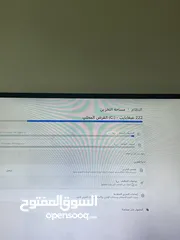  5 نوع الكيس acer pc