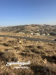  7 قطعة ارض للبيع (فُرصة العمر) بأجمل موقع في ام رمانة  حي القاسم مقابل شفا بدران ، أجمل أطلالة